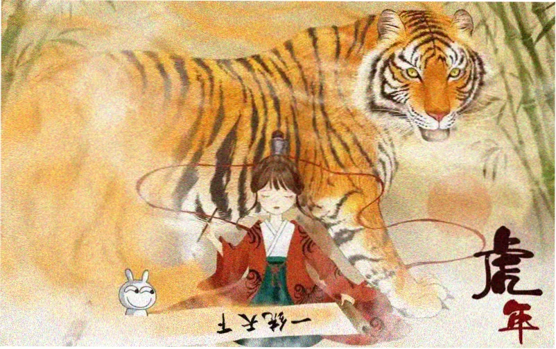 妈的朋友 主视觉海报